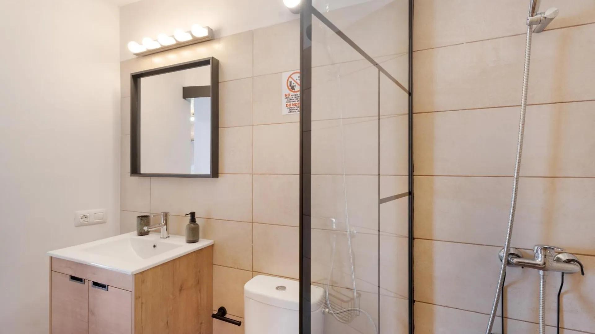 Holiday home Vivienda Vacacional La Era I Vallehermoso